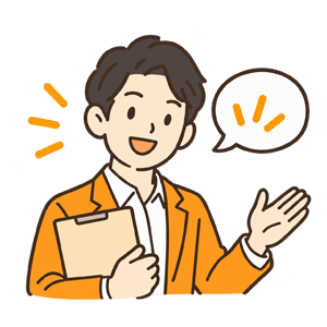 まだ売ると決めていなくても相談できる